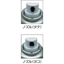 Load image into gallery viewer, Konishi Bond spray glue Z3 430ml (aerosol can) #63427
