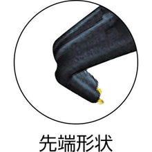 画像をギャラリービューアに読み込む, ｗｉｈａ　穴用スナップリングプライヤーマジックチップ付先端９０°
