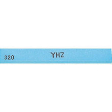 画像をギャラリービューアに読み込む, チェリー　金型砥石　ＹＨＺ　（２０本入）　３２０＃
