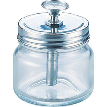 โหลดรูปภาพลงในโปรแกรมดูแกลเลอรี HOZAN clean หม้อ
