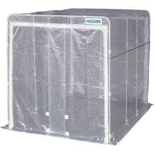 画像をギャラリービューアに読み込む, ＨＯＺＡＮ　遮蔽ブース
