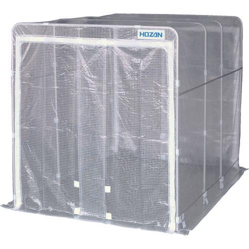 ＨＯＺＡＮ　遮蔽ブース