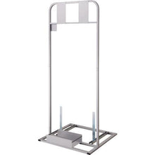 โหลดรูปภาพลงในโปรแกรมดูแกลเลอรี HOZAN ขาตั้งเครื่องปรับอากาศ
