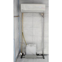 โหลดรูปภาพลงในโปรแกรมดูแกลเลอรี HOZAN ขาตั้งเครื่องปรับอากาศ
