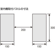 โหลดรูปภาพลงในโปรแกรมดูแกลเลอรี HOZAN ขาตั้งเครื่องปรับอากาศ
