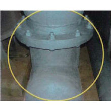Load image into gallery viewer, MSMMBC ZAP paste 750ml can
