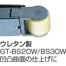 画像をギャラリービューアに読み込む, ベッセル　ジルコニアエンドレスベルト（ＧＴ－ＢＳ２０用）　＃６０
