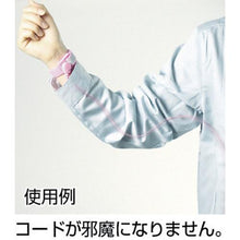 Tải hình ảnh vào trình xem thư viện, ENGINEER dây đeo cổ tay
