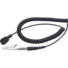 Tải hình ảnh vào trình xem thư viện, dây đất ENGINEER
