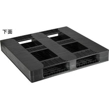 Load image into gallery viewer, NPC plastic pallet ZD-1111E-RR single-sided two-way insertion black
