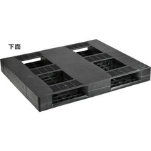 Load image into gallery viewer, NPC plastic pallet ZD-1113E-RR single-sided two-way insertion black
