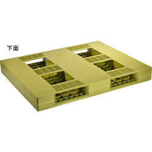 Load image into gallery viewer, NPC plastic pallet ZD-1114E single-sided two-way insert light green

