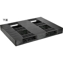 Load image into gallery viewer, NPC plastic pallet ZD-1114E-RR single-sided two-way insertion black
