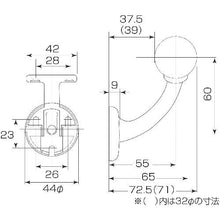 画像をギャラリービューアに読み込む, ＭＫ　Ｄ－２６１　３２・３５Φ兼用脱着式壁半受ブラケット（カバー式）　ゴールド
