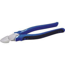 Load image into gallery viewer, VICTOR VICTOR Plus Eccentric Powerful Nippers (Thin Blade)
