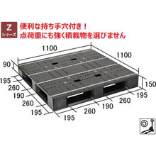 Load image into gallery viewer, NPC plastic pallet ZFD-1111E-RR single-sided four-way insertion black

