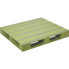 Load image into gallery viewer, NPC plastic pallet ZFD-1211E single-sided four-way insertion light green
