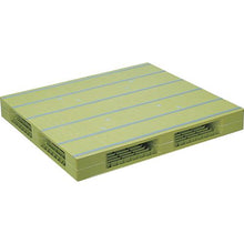 Load image into gallery viewer, NPC plastic pallet ZFR-1111E double-sided 4-way insertion light green
