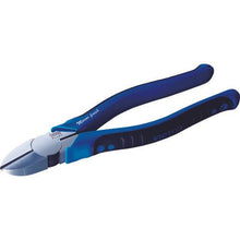 Load image into gallery viewer, VICTOR VICTOR Plus Powerful Nippers
