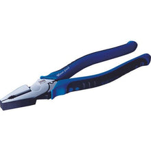 Load image into gallery viewer, VICTOR VICTOR Plus Eccentric Pliers
