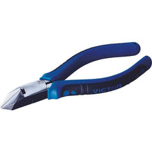 Load image into gallery viewer, VICTOR VICTOR Plus Diagonal Nippers (No Holes)
