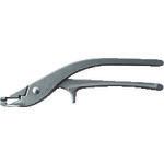 Kìm khóa kéo chuyên dụng ZTJ