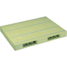 Load image into gallery viewer, NPC plastic pallet ZR-1111E double-sided two-way insert light green
