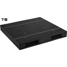 Load image into gallery viewer, NPC plastic pallet ZR-122122WE double-sided two-way insertion black
