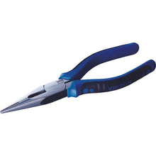 Load image into gallery viewer, VICTOR VICTOR Plus radio pliers (with holes)
