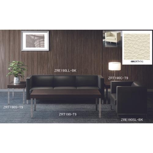 ナイキ　ソファー