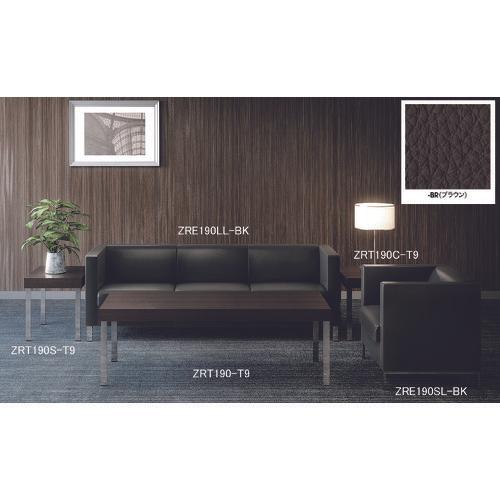 ナイキ　アームチェアー