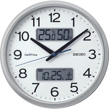 Load image into gallery viewer, SEIKO radio wave clock &quot;SEIKO Next Time ZS251S&quot; (hybrid radio clock)
