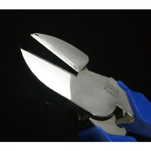 Load image into gallery viewer, VICTOR VICTOR Plus Eccentric Powerful Nippers
