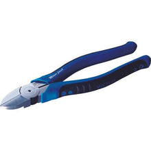 Load image into gallery viewer, VICTOR VICTOR Plus Powerful Nippers (Thin Blade)
