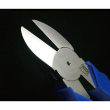 Load image into gallery viewer, VICTOR VICTOR Plus Powerful Nippers (Thin Blade)
