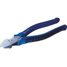 Load image into gallery viewer, VICTOR VICTOR Plus Eccentric Powerful Nippers (Thin)
